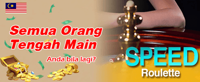 Bonus Selamat Datang Hebat